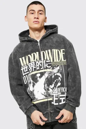 Oversized Dog Graphic Zip Through Hoodie