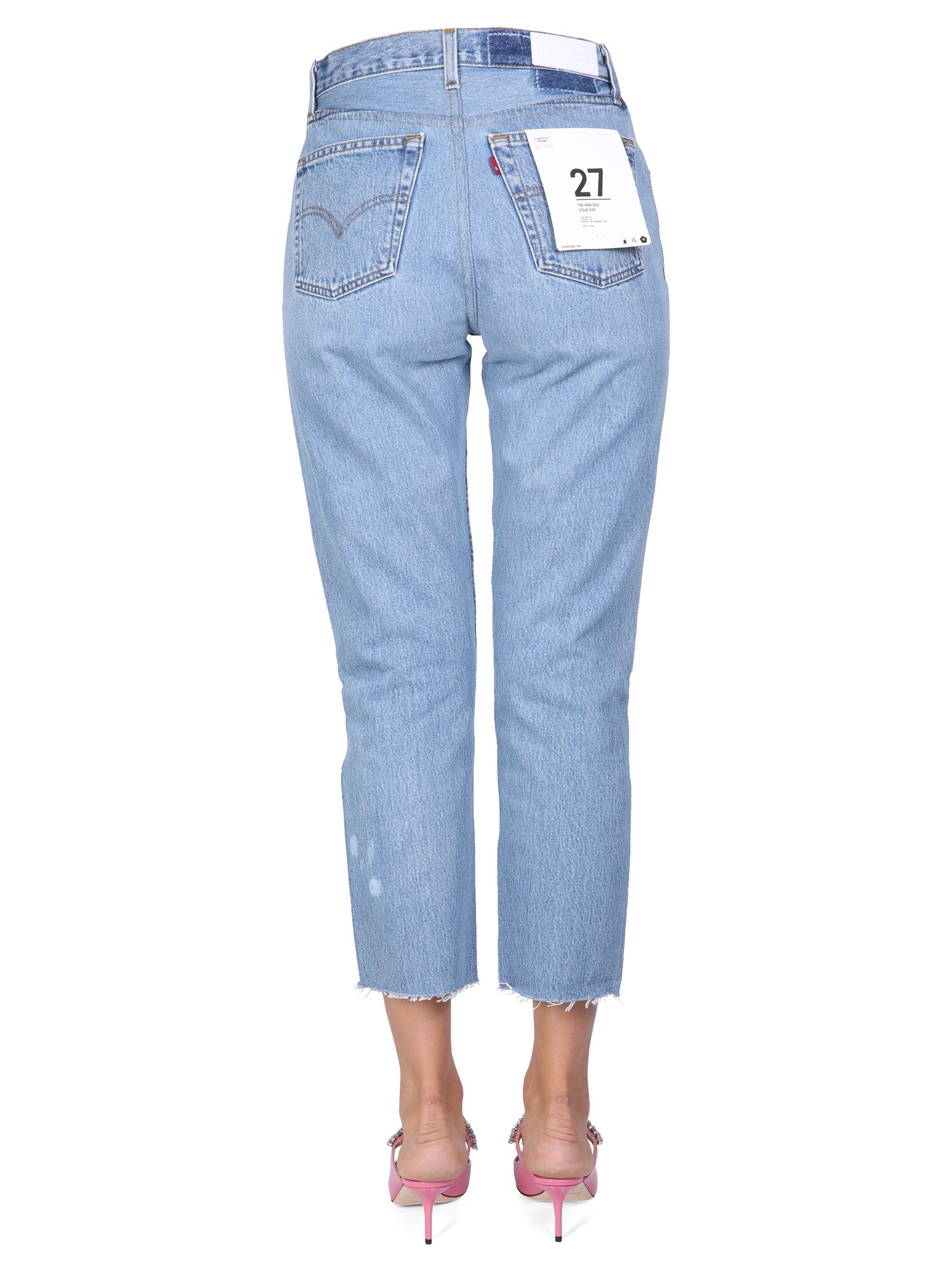 RE/DONE    FIVE-POCKET COTTON DENIM JEANS